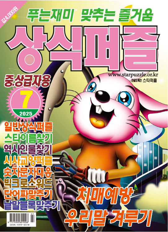 cf7c30e749b947f5f649f1abf5e478fb_1749300