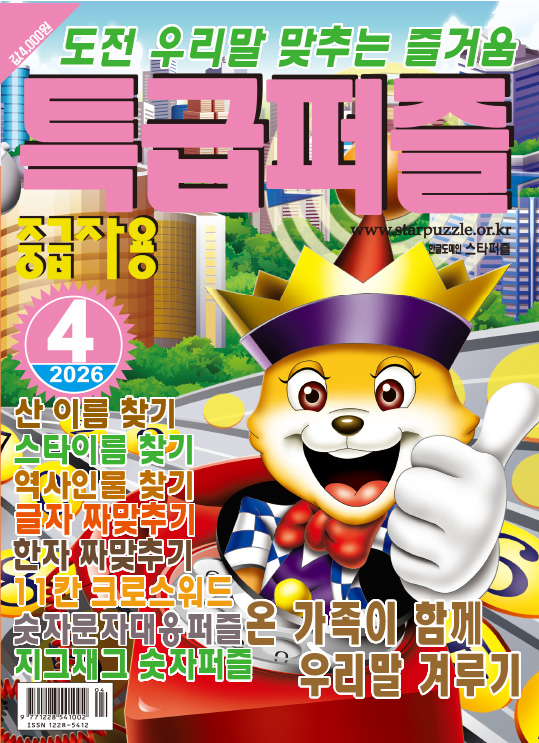 6e0c76a93f25df29a292c9f8abdd786d_1772317