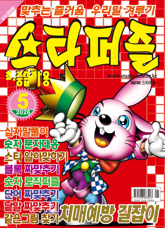 b81826ad1da0f98d38039ebe9c925ca0_1775110