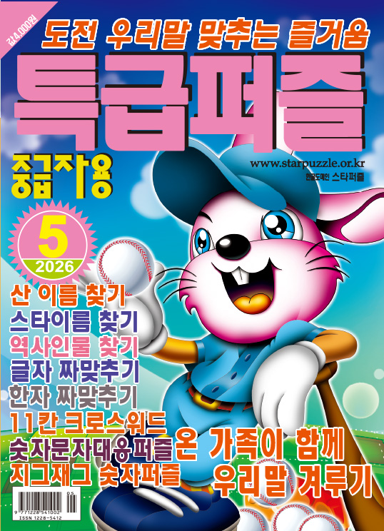 b81826ad1da0f98d38039ebe9c925ca0_1775110